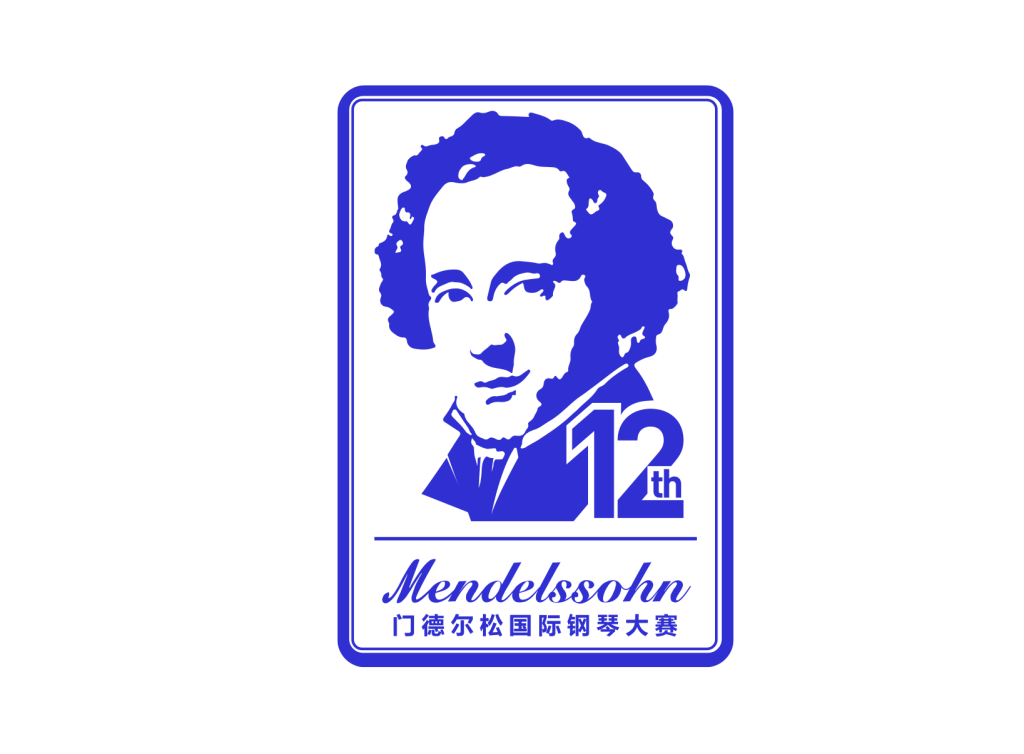 MENDELSSOHN INTERNATIONAL PIANO COMPETITION ASIA PACIFIC